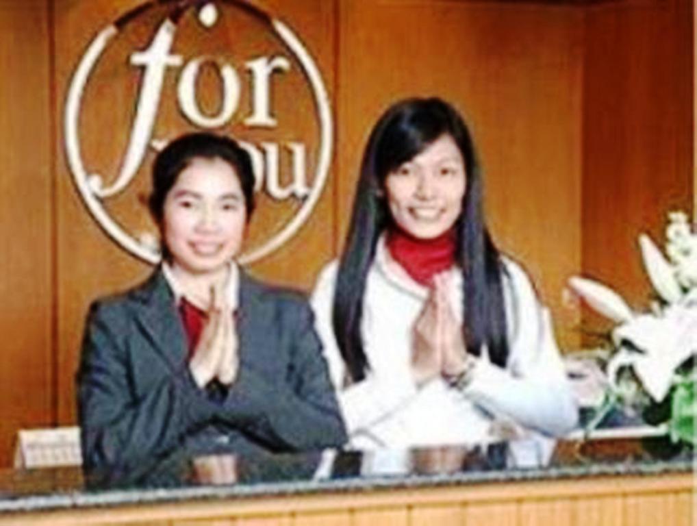 For You Residence Bangkok Eksteriør bilde