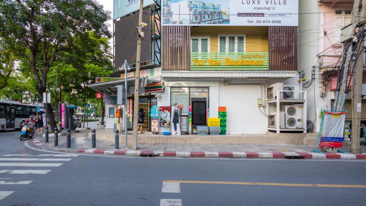 For You Residence Bangkok Eksteriør bilde